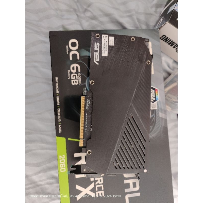 ASUS DUAL RTX2060-06G EVO มือสอง