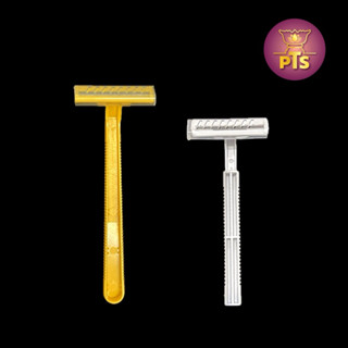 มีดโกนถวายพระ ที่โกนหนวดใบมีด 2 ชั้น มีดโกน ใบมีดโกน