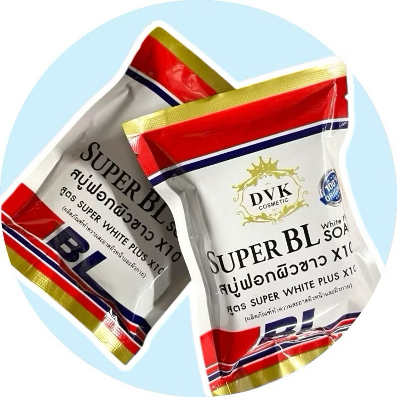 DVK White Cosmetic Super BL White Plus Soap ดี วี เค ไวท์ คอสเมติก ซุปเปอร์ บีแอล ไวท์ พลัส โซฟ 60g