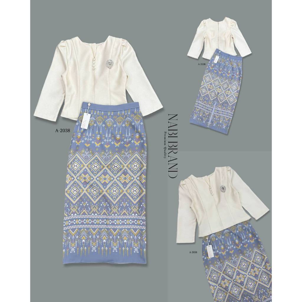 NABIBRAND SET เสื้อแขนสั้น 3ส่วน แต่งกระด้านหน้า(*สอบถามสต๊อกก่อนกดสั่งน๊า)