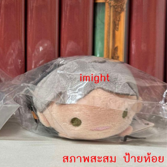 โนรุ ไฮคิว : สึกะแข่งดำ สภาพสะสม