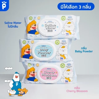[🔥MidmonthSale]My Paws ผ้าเปียก ทิชชู่เปียก ทำความสะอาดสัตว์เลี้ยง Pet Wipe บำรุงขนและผิวหนังอย่างอ่อนโยน จำนวน70แผ่น