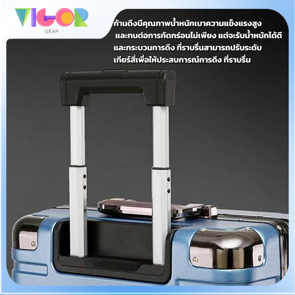 [รับประกัน3ปี] luggage กระเป๋าเดินทาง  Titanium กระเป๋าเดินทางล้อลาก โครงอลูมิเนียม  มุมกันกระแทก 4 มุม