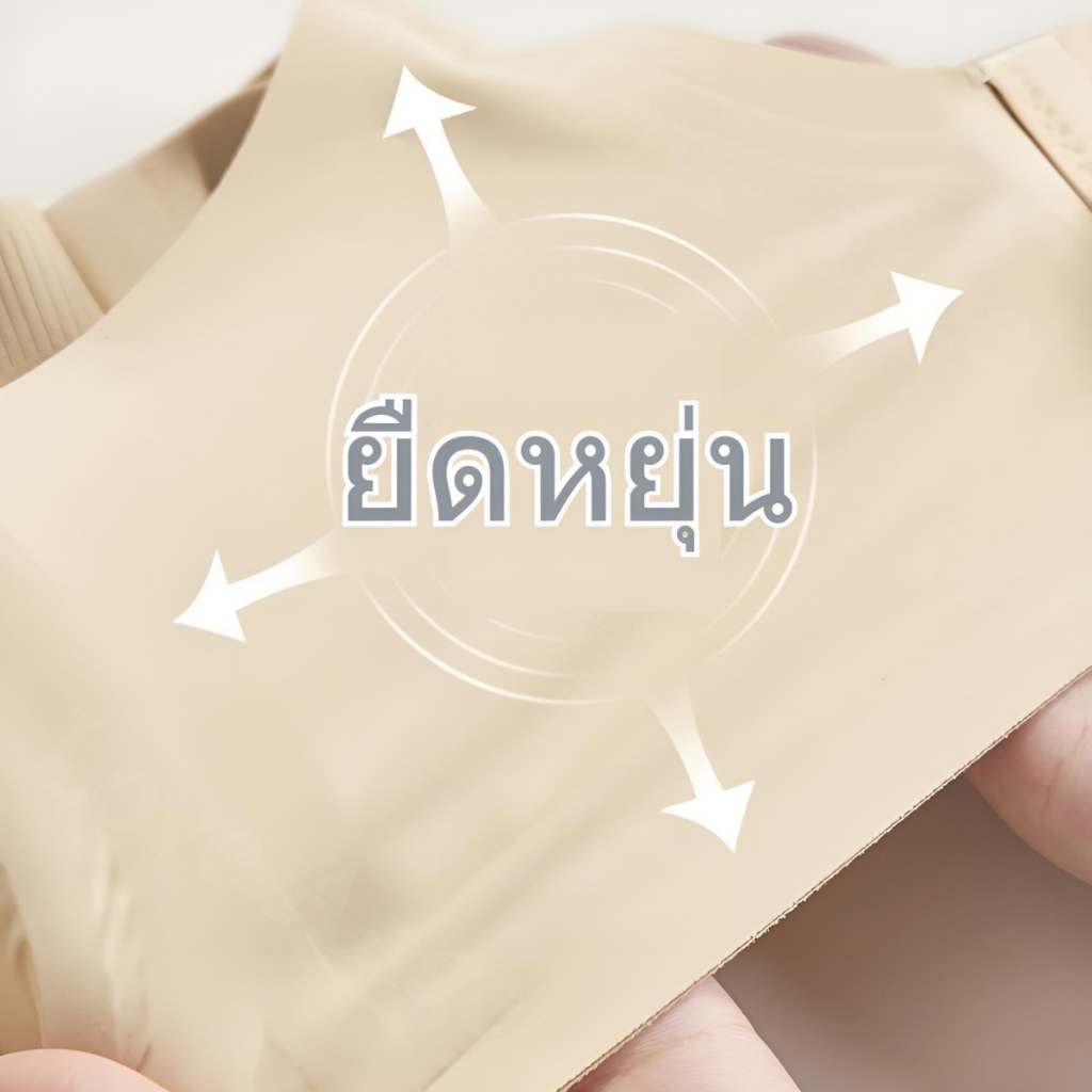 Love Angel   บราไร้รอยต่อสตรี ดีไซน์โชว์หลัง ไร้โครง เก็บทรงสำหรับสาวอกเล็ก ทรงเสื้อกล้าม เหมาะสำหรับการออกกำลังกาย 626 ราคา ถูกที่สุด ดีลบีเคเค แกลเลอรีภาพที่ 5