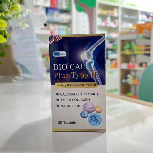 BIO CAL PLUS TYPE II ไบโอแคล พลัส ไทพ์ทู ขนาด 30 เม็ด