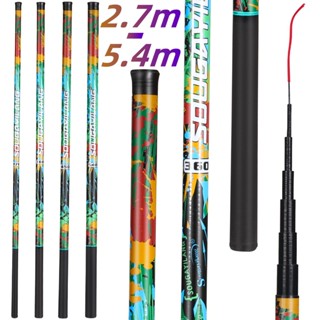 Sougayilang แท่งประมงคาร์บอนไฟเบอร์ใหม่ 2.7m-5.4m, แท่งมือแบ…