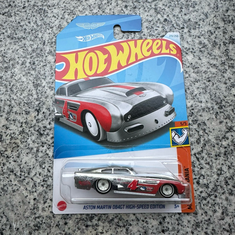 รถเหล็ก Hotwheels Aston Martin DB4GT High-Speed Edition