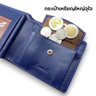 Benedetti 082 กระเป๋าสตางค์ หนังแท้ สองพับ มีปีก จีบมุม สีดำ แดง เขียว น้ำเงิน ม่วง น้ำตาล ครีม เทา