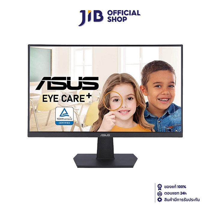 MONITOR (จอมอนิเตอร์) ASUS VA24EHF - 23.8" IPS FHD 100Hz