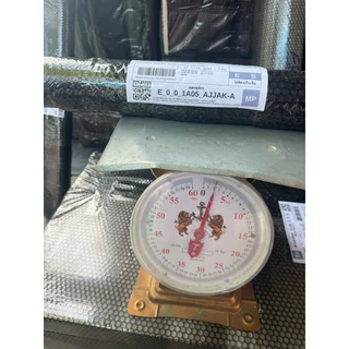 ม้วนพลาสติกPVC พลาสติกห่อของ กว้าง 54” หนา 0.03 mm. ยาว 45 และ 60 หลาตราลูกโลก ราคา/ ม้วน(รับประกันความยาวเต็ม)