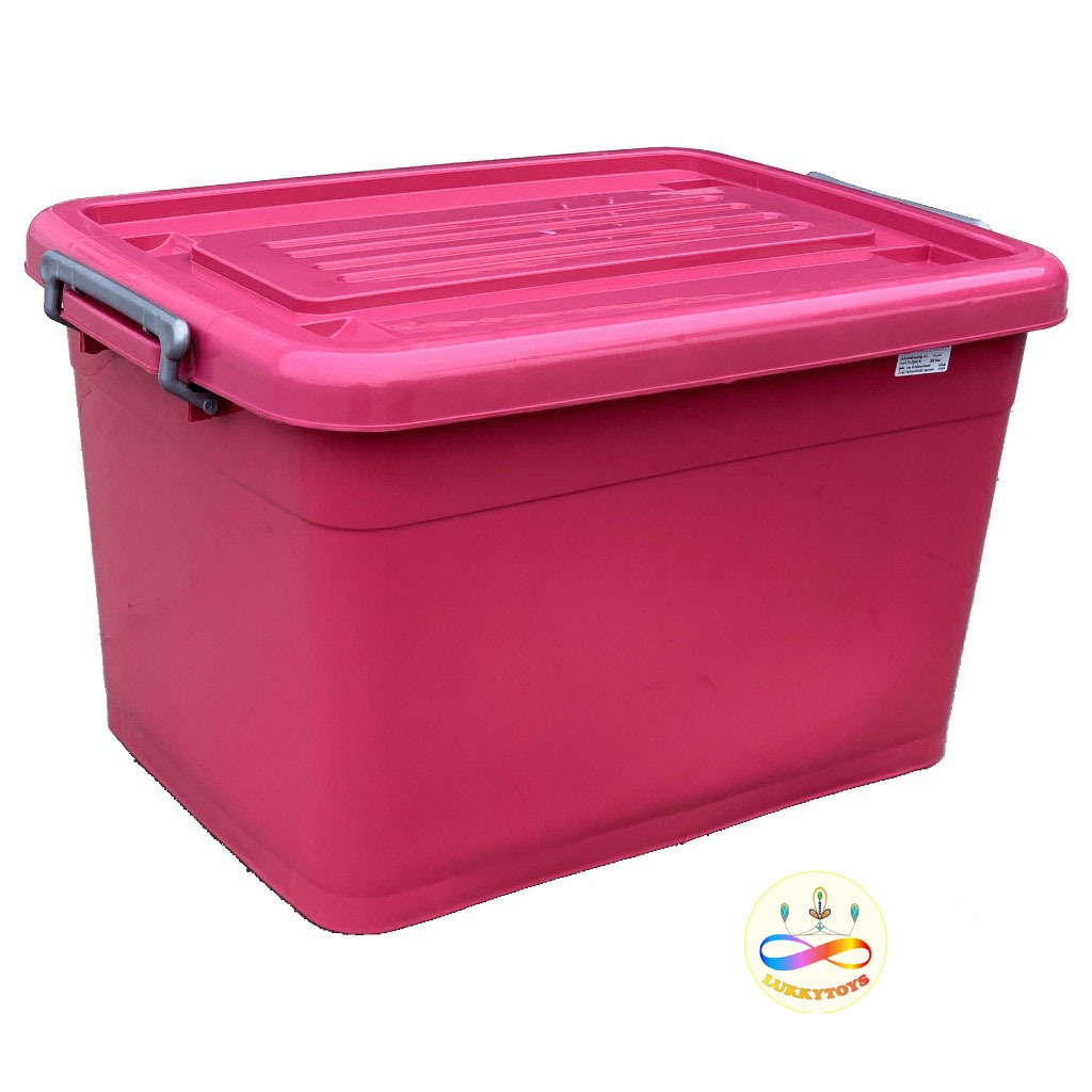 Luckkytoys กล่องพลาสติก กล่องเก็บของอเนกประสงค์ เก็บของได้ถึง 55ลิตร