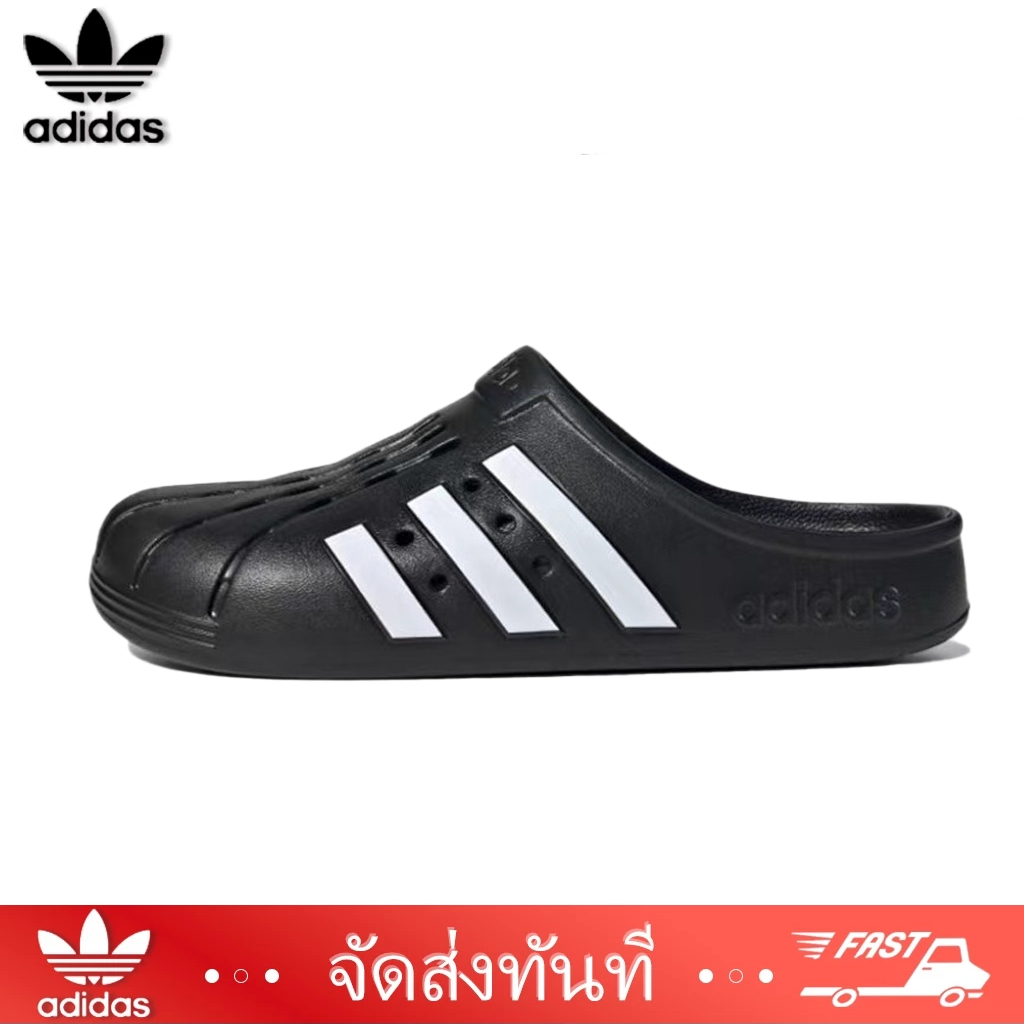 ♞[สินค้าพร้อมส่ง] รองเท้าแตะ Adidas Adilette Clog สินค้าลิขสิทธิ์แท้ 100%