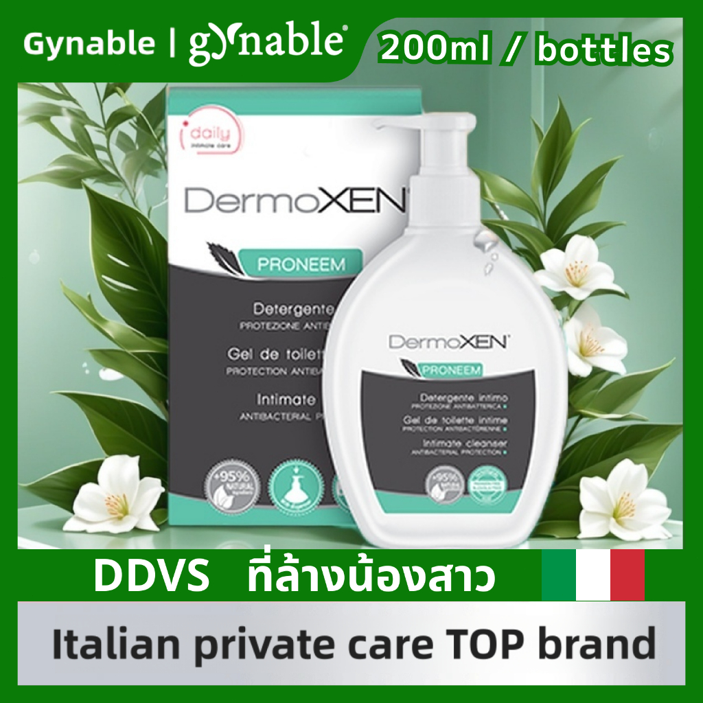 Gynable คลีนเซอร์น้องสาว ผลิตภัณฑ์ทำความสะอาดจุดซ่อนเร้น Organic Refreshing Feminine Wash 200ml สูตรอ่อนโยน
