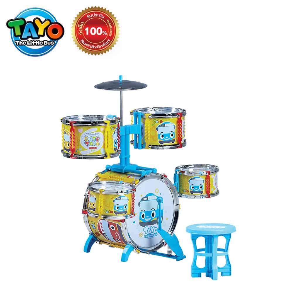 Tayo Play Drum Set ทาโย ชุดกลองของเล่น ของเล่นเด็ก TYM219017