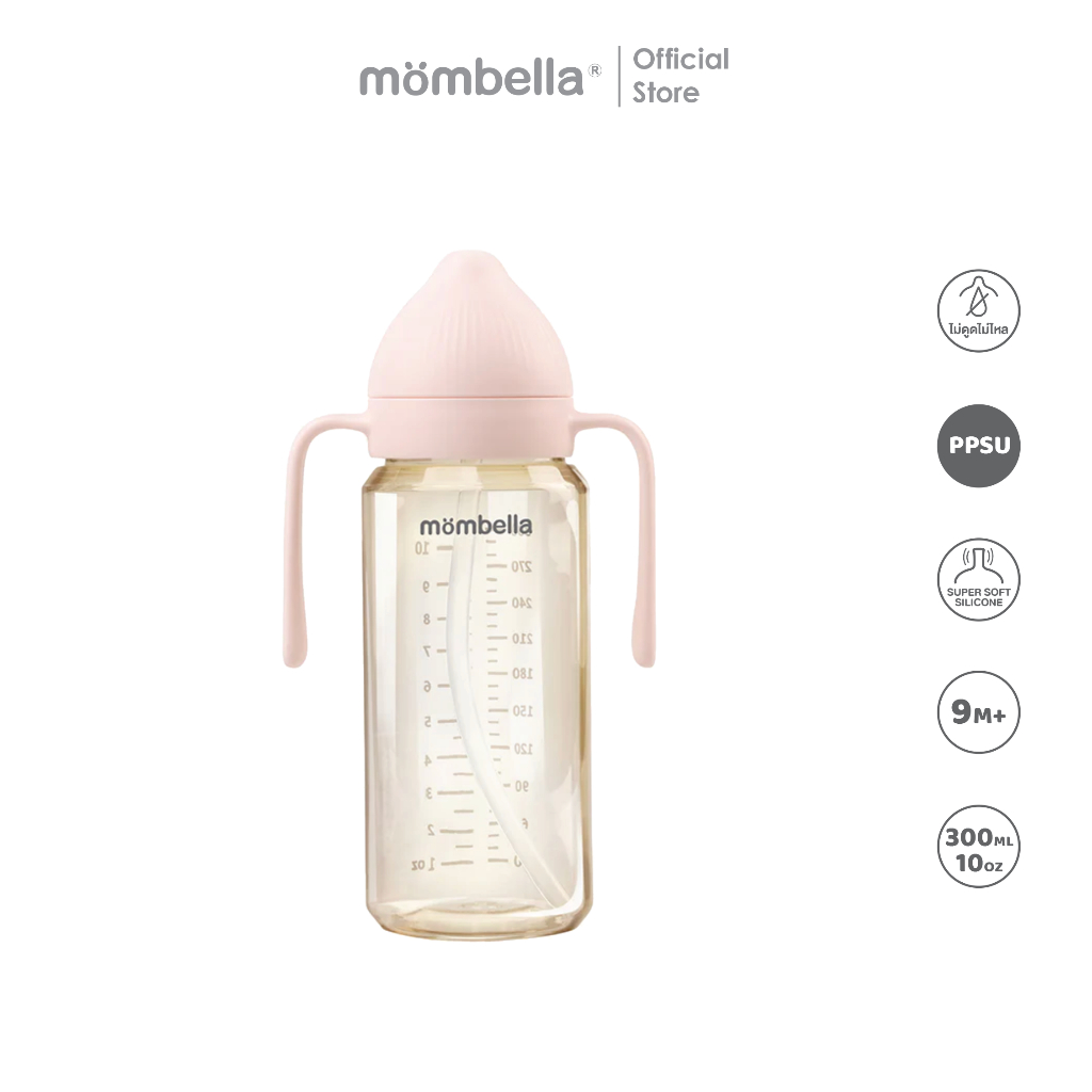 Mombella แก้วหัดดื่ม Classic PPSU พร้อมมือจับ เหมาะสำหรับทารก 9 เดือนขึ้นไป 10 ออนซ์ (300 มล.)