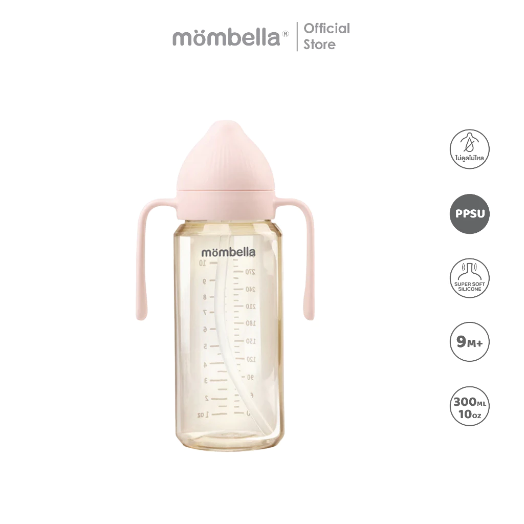 Mombella แก้วหัดดื่ม Classic PPSU พร้อมมือจับ เหมาะสำหรับทารก 9 เดือนขึ้นไป 10 ออนซ์ (300 มล.)