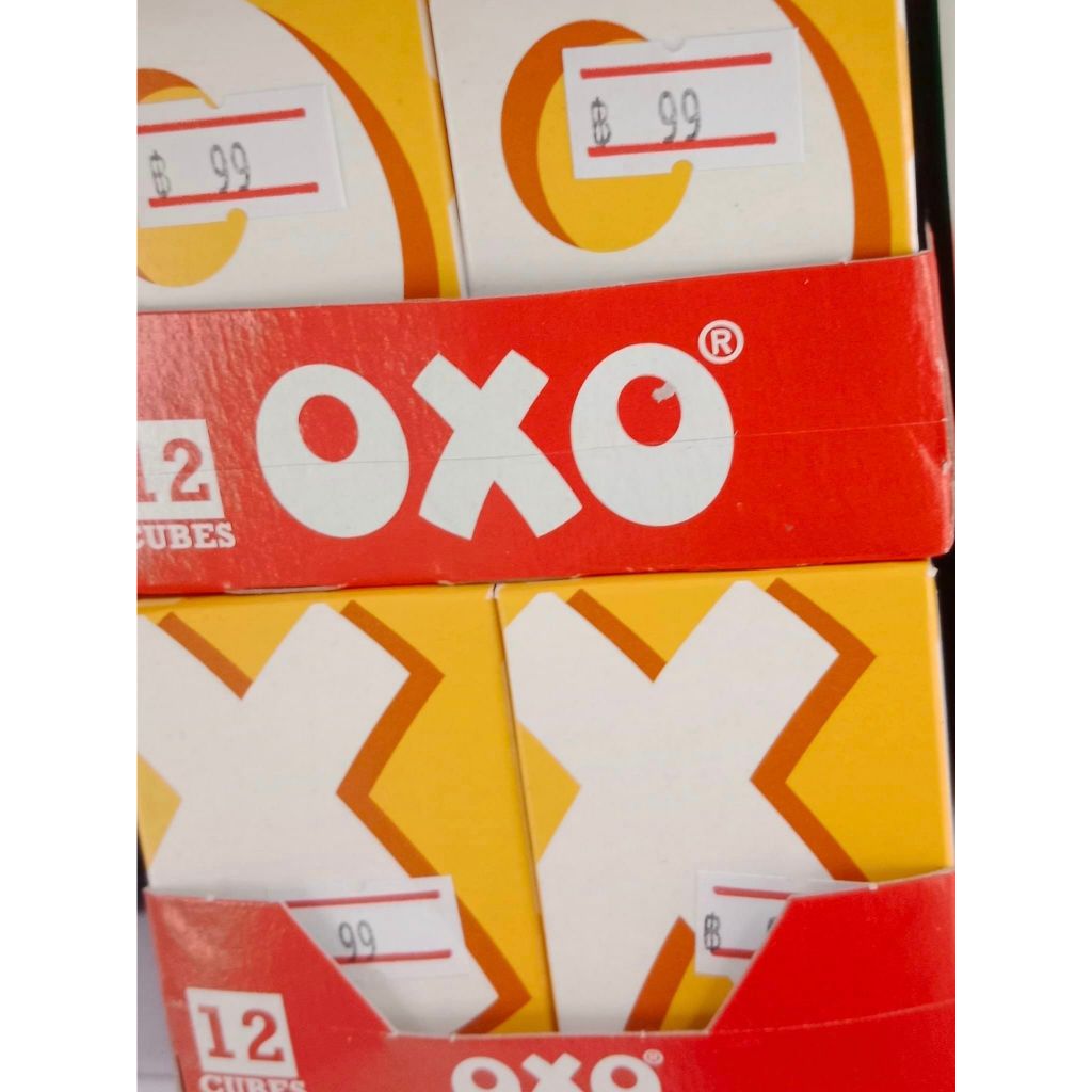OXO Chicken Stock Cubes 12 pack 71g
