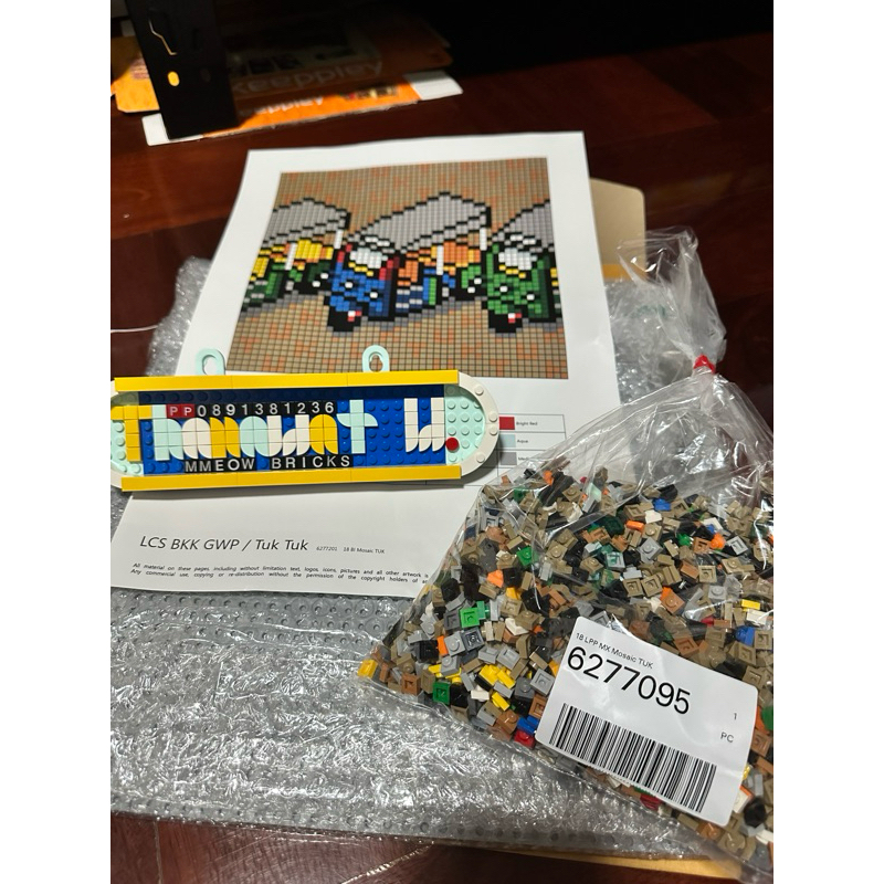 (พร้อมส่ง)(ส่งไว)(หายาก)Lego Mosaic Thailand Iconic TukTuk