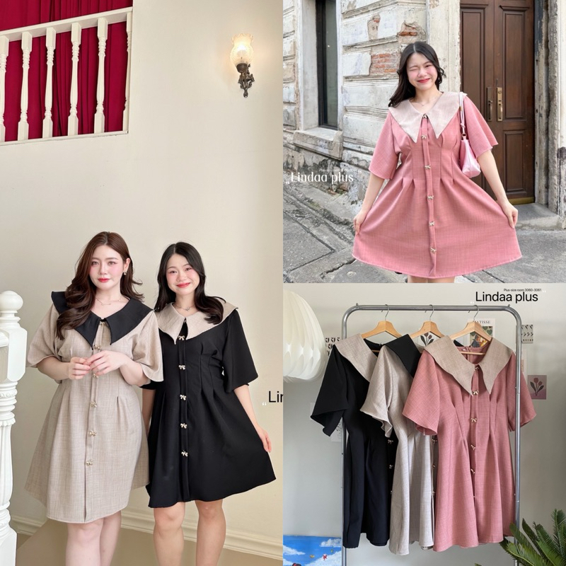 ชุดเดรสคอปก แต่งกระดุมโบว์สุดน่ารัก ผ้าสโนเนื้อนิ่มใส่สบายแต่ยังคงดูดี plussize สาวอวบ