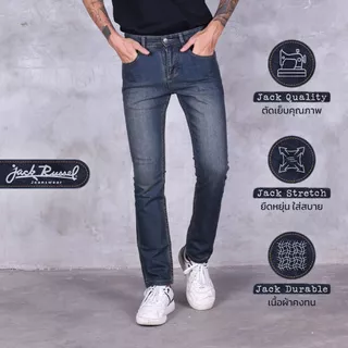 กางเกงยีนส์ผู้ชาย ทรงกระบอกเล็ก Jack Russel Klassik J-1169 Slim Fit Dark Blue