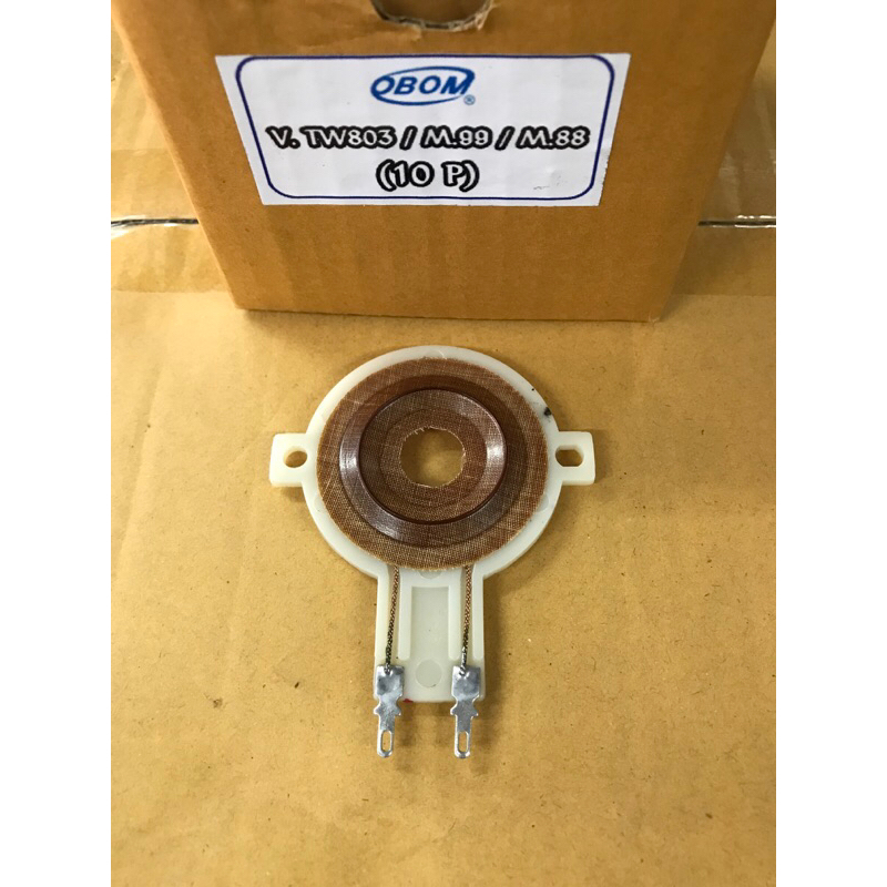วอยซ์ลำโพงเสียงแหลม โอบอ้อม M99 / M88 / TW803 ว๊อยแท้บริษัท 30.5mm