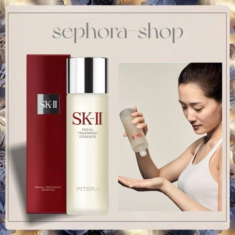SK2 / SK-II Facial Treatment Essence 230 มล บำรุงผิวหน้า เซรั่มบำรุงผิวหน้า