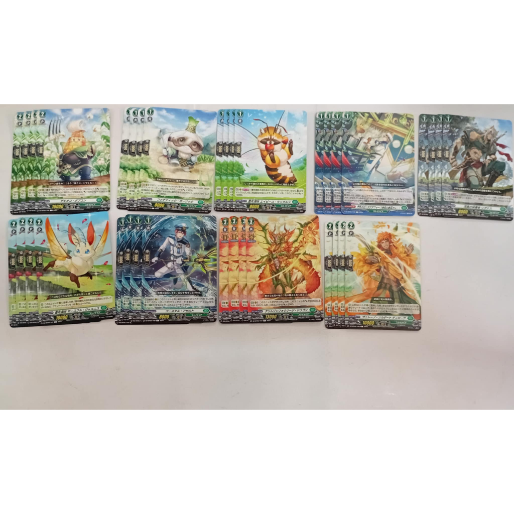 VANGUARD DIVINEZ เซ็ท common สีเขียว DZ-BT05