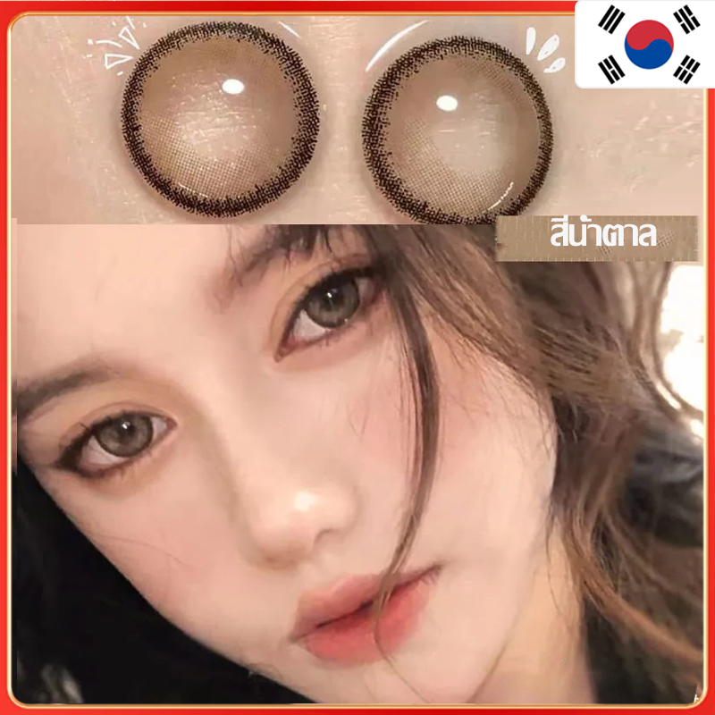 (COD)คอนแทคเลนส์สีเส้นผ่านศูนย์กลาง 14.2 มม., คอนแทคเลนส์แบบใช้แล้วทิ้งรายปี, คอนแทคเลนส์สีน้ำตาล/น้ำเงิน