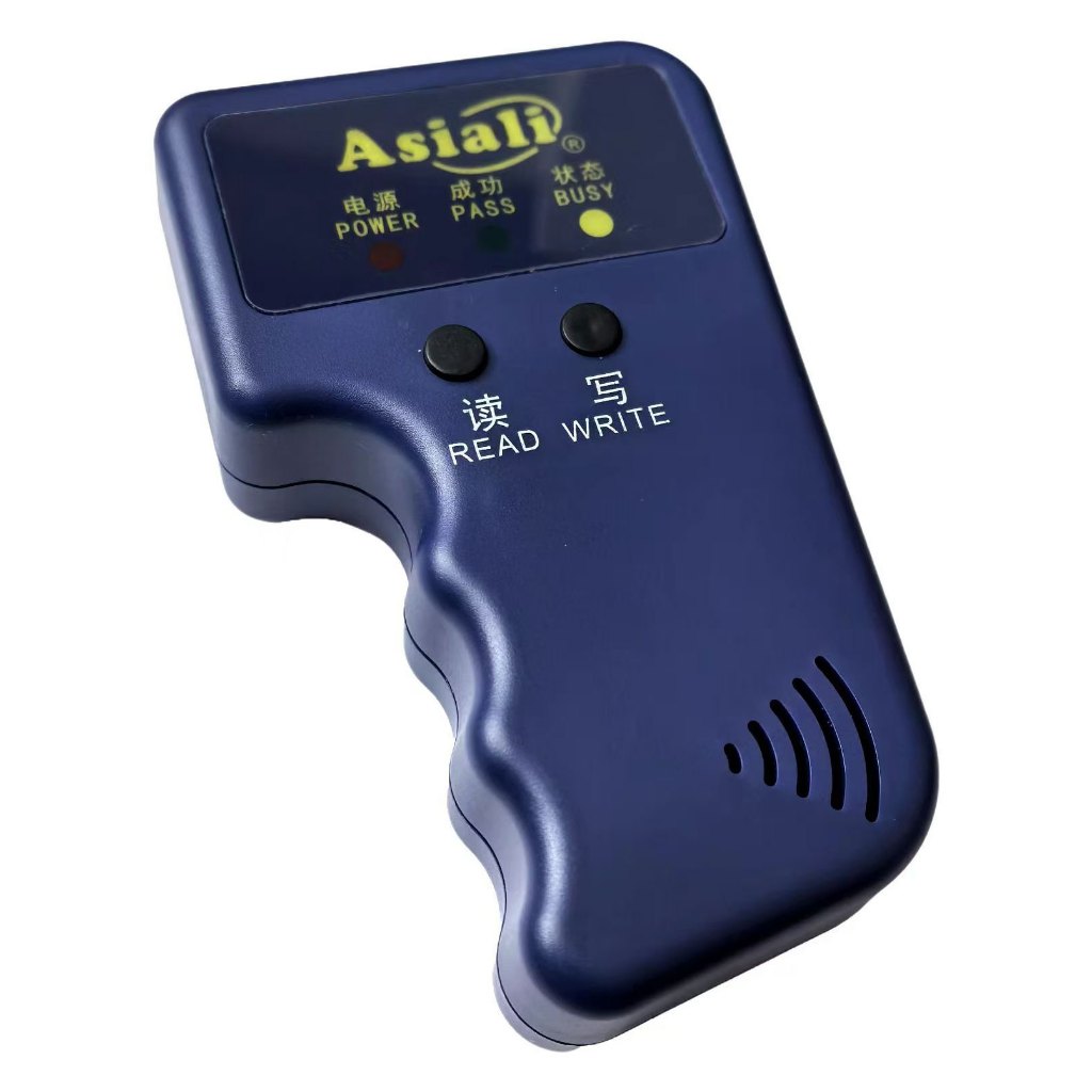 Handheld 125KHz RFID ID Card Writer / Copier Duplicator - Blue