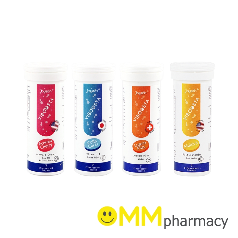 VIBOOSTA ไวบูสต้า 7'S.(ชนิดเม็ดฟู่)