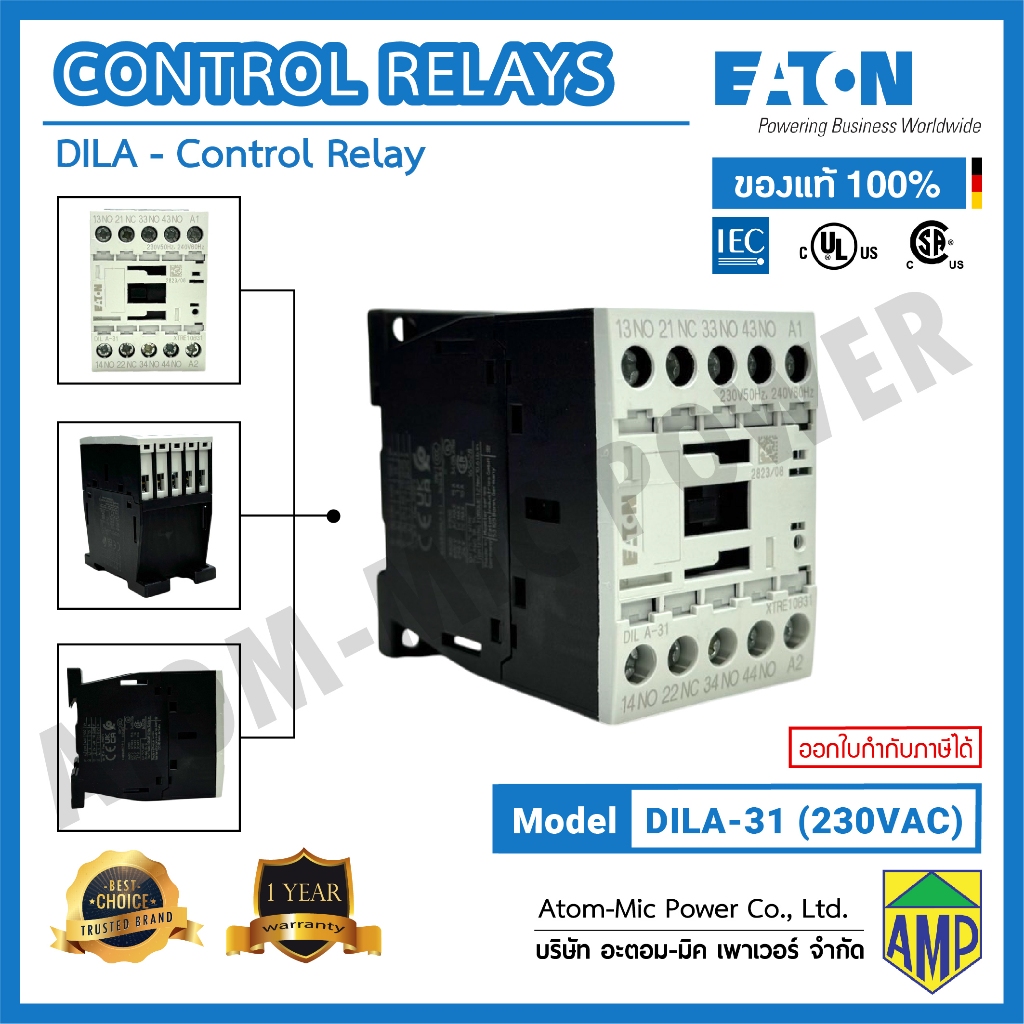 EATON - DILA-31(230V50/60Hz), 3 N/O, 1 N/C, 16 A - Control Relay, Screw terminals, AC operation