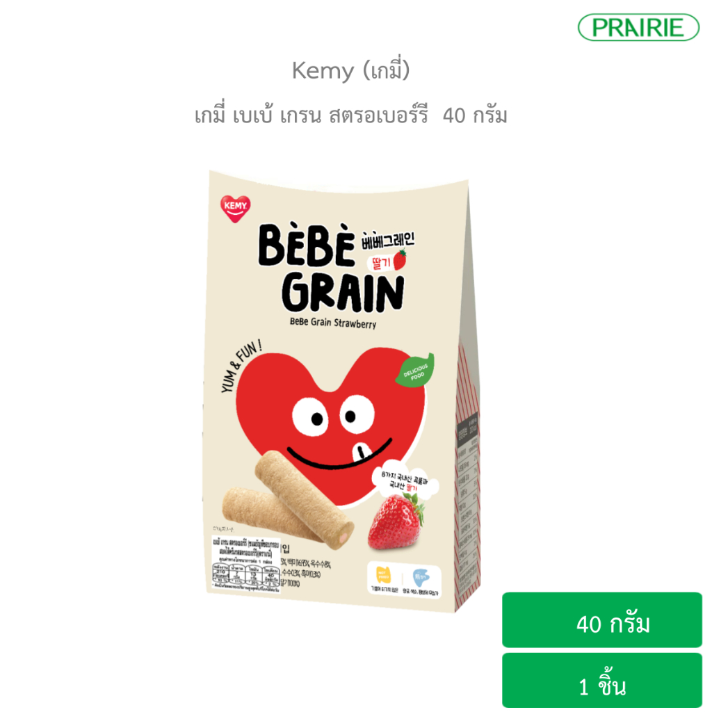 เกมี่ เบเบ้ เกรน 40g. / Kemy Bebe Grain 40 g. (ขนมธัญพืชนำเข้าจากเกาหลี)