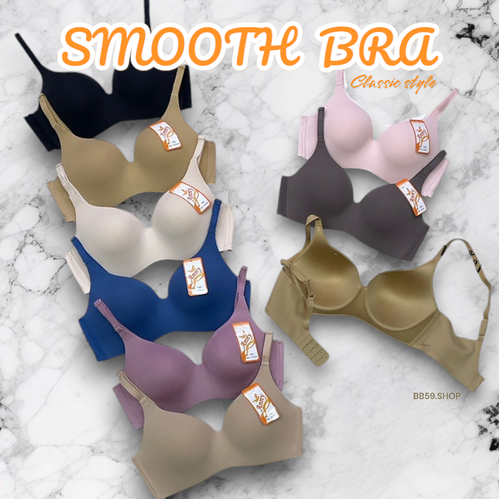 Anny bra (รุ่น 1882) เสื้อในไร้โครง Smooth bra (คัพ:B-C) ฟองบางนุ่ม ใส่สบาย CLASSIC STYLE