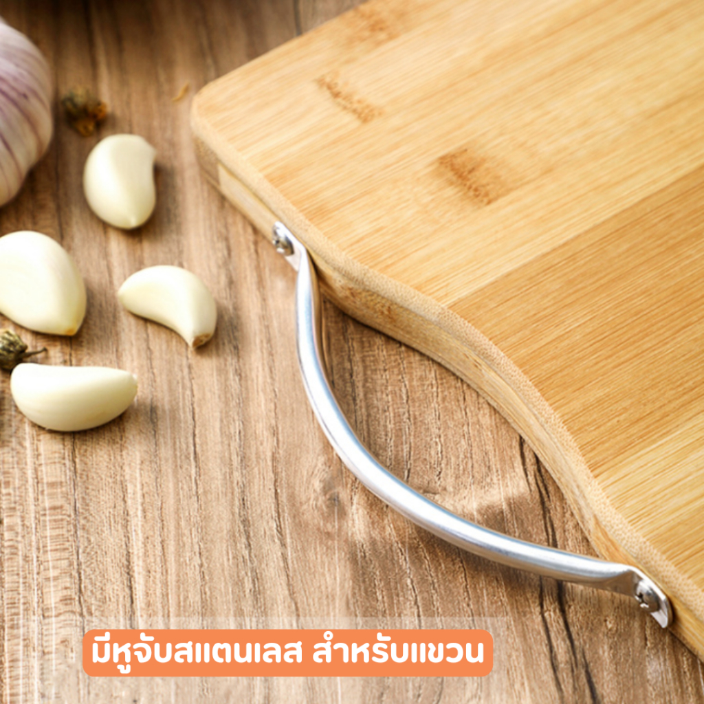 เขียงไม้ ทรงเหลี่ยม เขียงไม้ มีที่แขวน ง่ายต่อการจัดเก็บ ใช้เป็น เขียงหั่นเนื้อสัตว์ รูปที่ 3