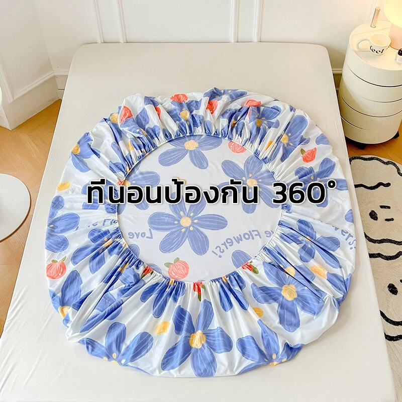 ผ้าปูที่นอน 3.5ฟุต/5ฟุต/6ฟุต กันไรฝุ่น thumbnail 8