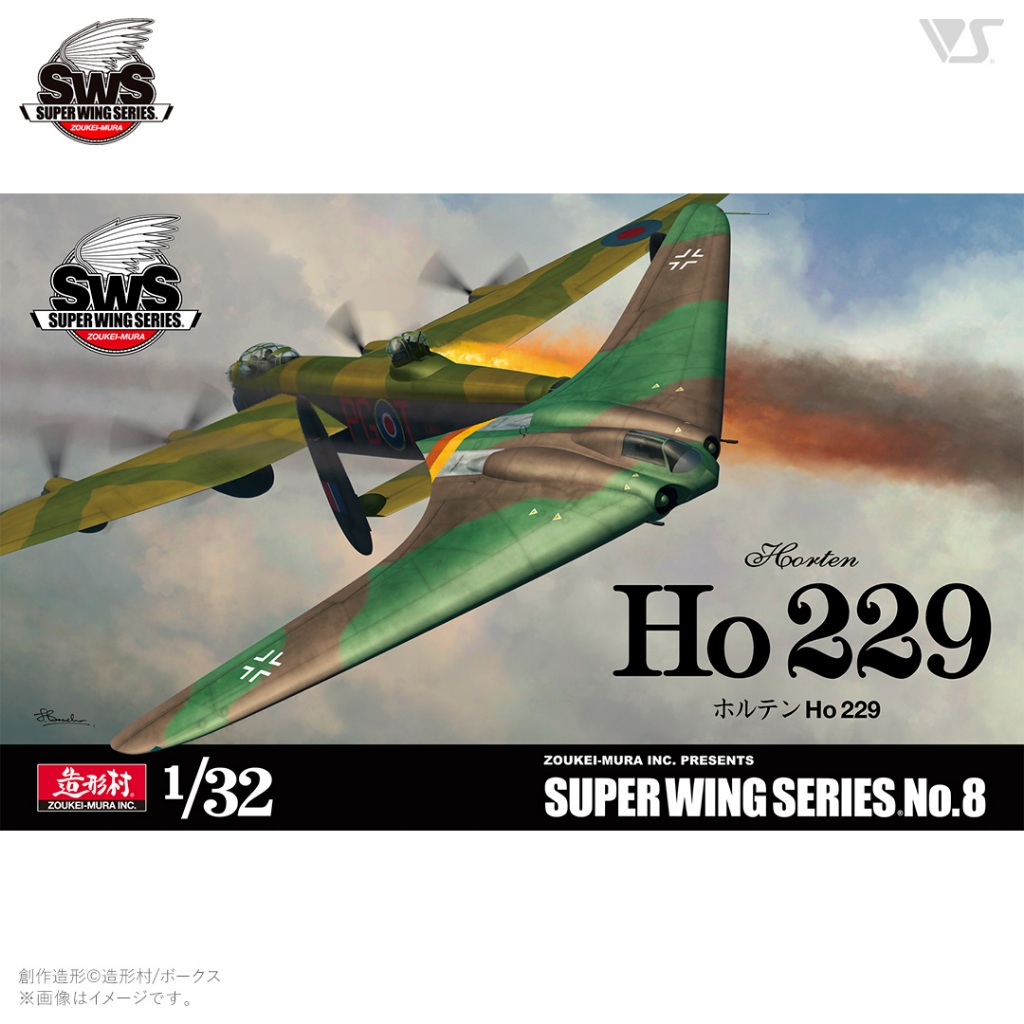 พลาสติก โมเดล ประกอบ ZOUKEI-MURA สเกล 1/32 Horten Ho 229 (08)