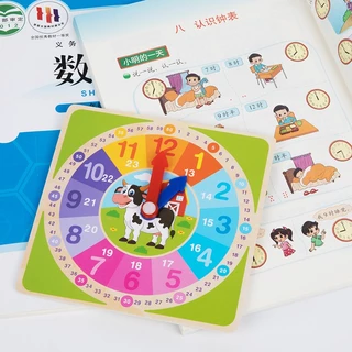 นาฬิกาไม้สอนเวลาเด็ก​ แบบกระดานไม้​ เข็มหมุนได้​ ขนาด​14.8x14.8 cm. สื่อการสอน