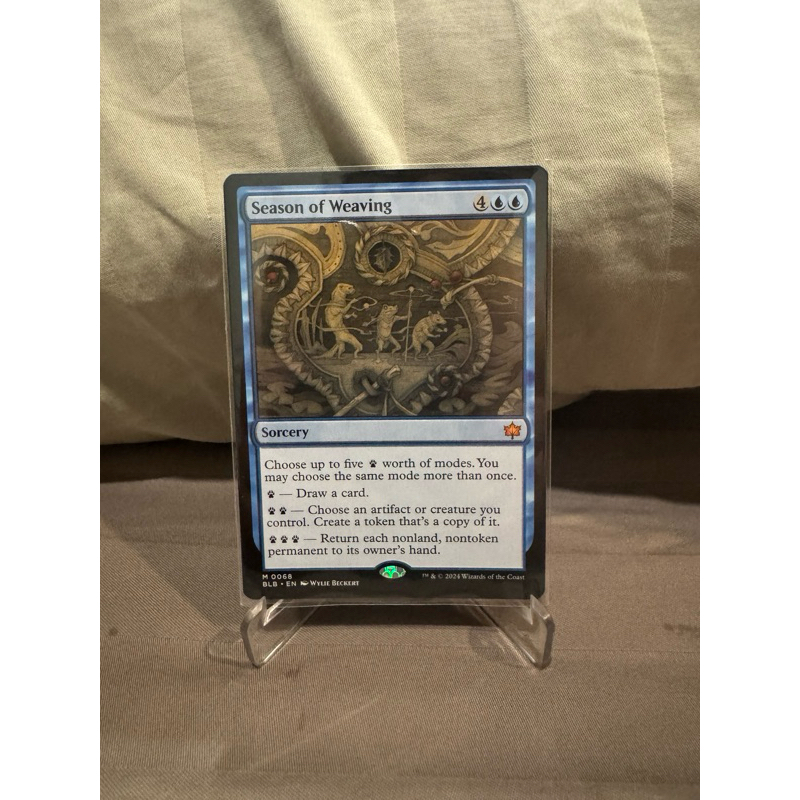 MTG Bloomburrow: Season of Weaving