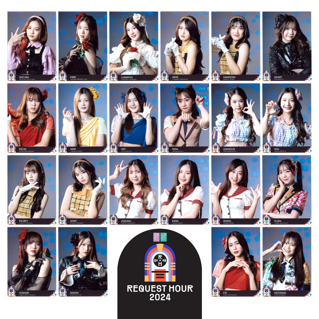 [RARE] BNK48 CGM48 Request Hour 2024 RH2 Photoset แรร์ แอคพิเศษ