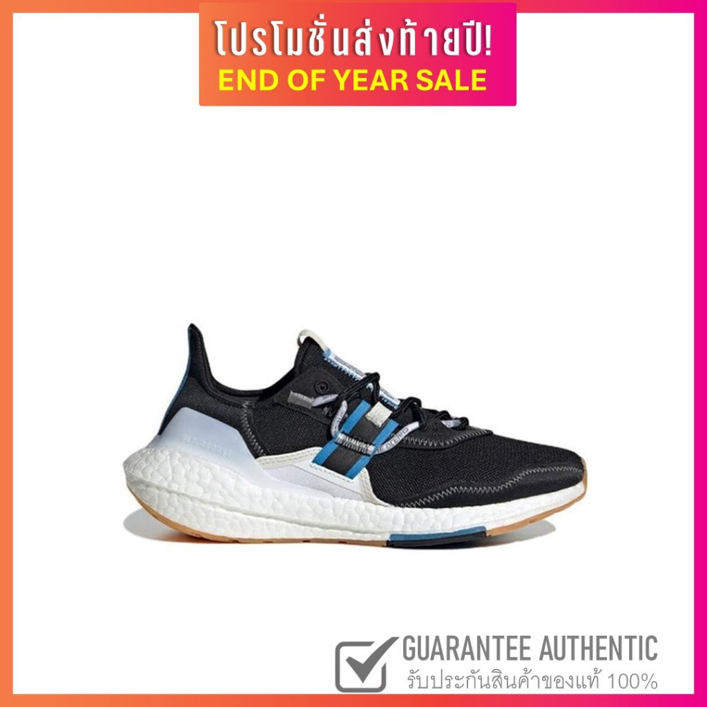 ADIDAS ULTRABOOST 22 X PARLEY HQ6533 รองเท้าวิ่งผู้หญิง