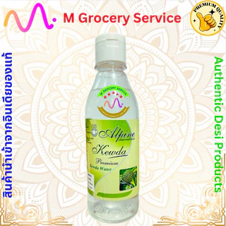 Rose Water/Kewra Water 200 มล. โรส วอเตอร์ (กลิ่นกุหลาบ)/เกวาด้า วอเตอร์ (กลิ่นใบเตย) 200 ml
