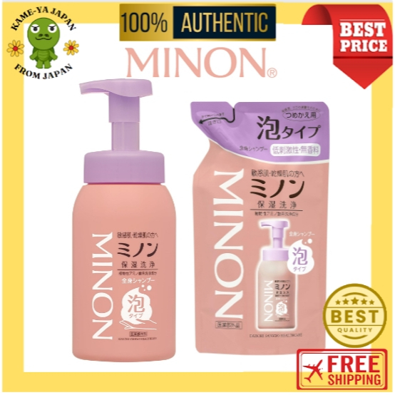 【Direct delivery from Japan】Minon Whole Body Shampoo Foam Type Main Body Bottle 500mL /Refill 400mL 