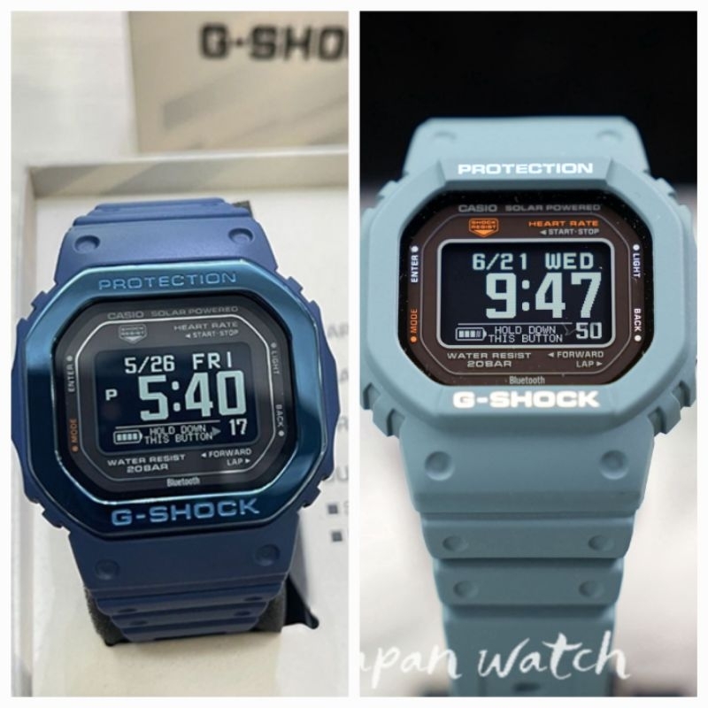 G-Shock G-SQUAD DW-H5600-2, DW-H5600MB-2