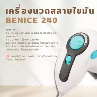 เครื่องมือปรับรูปร่างร่างกาย เครื่องขนาดเล็กมัลติฟังก์ชั่น เครื่องนวด เครื่องดันไขมัน เครื่องนวด เอวกระชับสัดส่วน ข