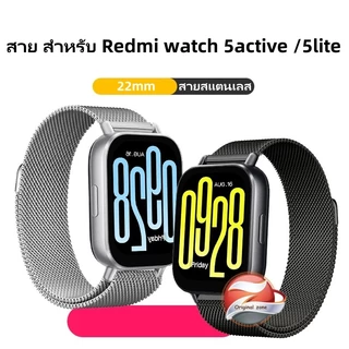 สายนาฬิกา สําหรับ Redmi watch 5active 22mm สายนาฬิกา smart Redmi watch 5lite 22mm สาย huawei xiaomi