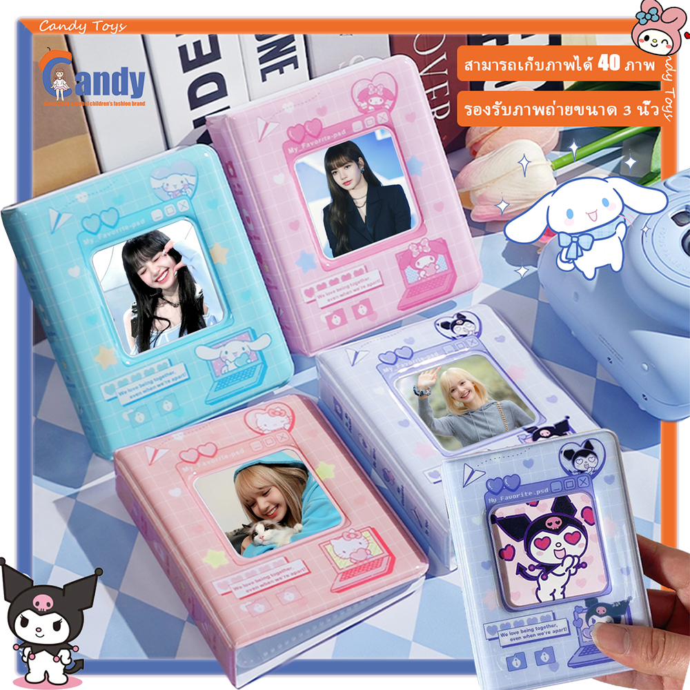 สมุดการ์ด ลายการ์ตูน Sanrio Kuromi Melody 3 นิ้ว สําหรับจัดระเบียบ