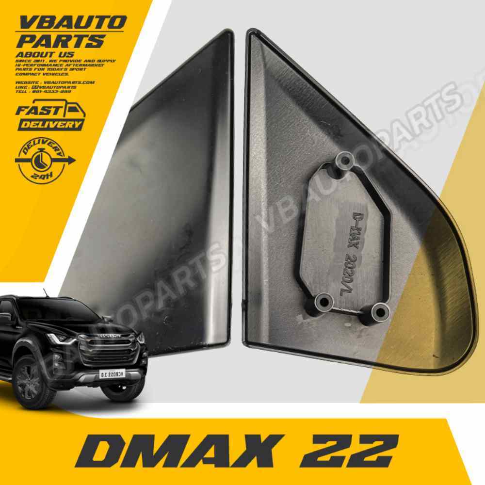 แป้นกระจกมองข้างพลาสติก ABS ISUZU(D-MAX-22)
