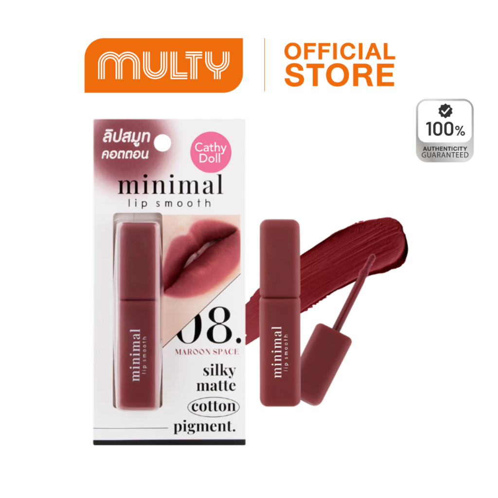 Cathy Doll Minimal Lip Smooth 2.7 g.