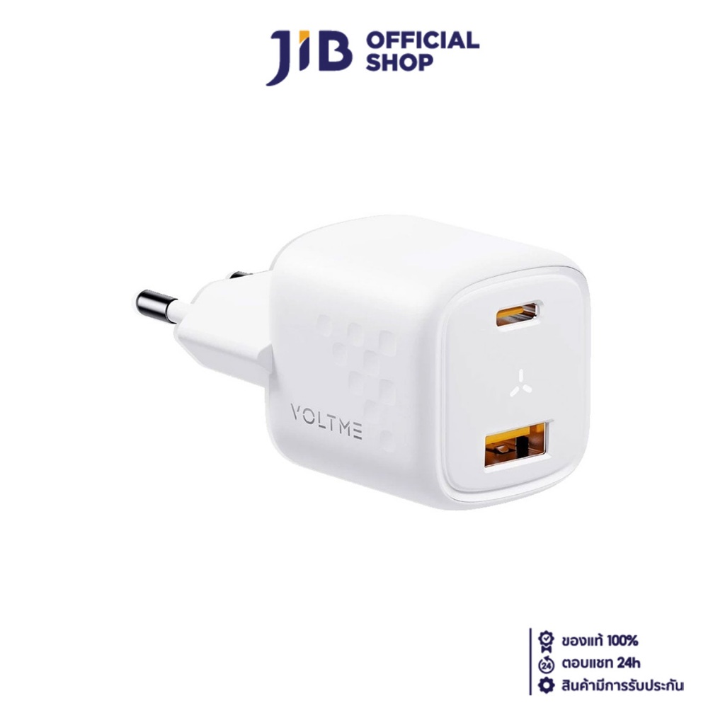 ADAPTER CHARGER (อะแดปเตอร์) VOLTME REVO 30W DUO CA (V2016TH) WHITE