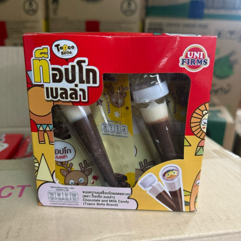 ท๊อปโกเบลล่า ช็อกโกแลตและนม 12ชิ้น